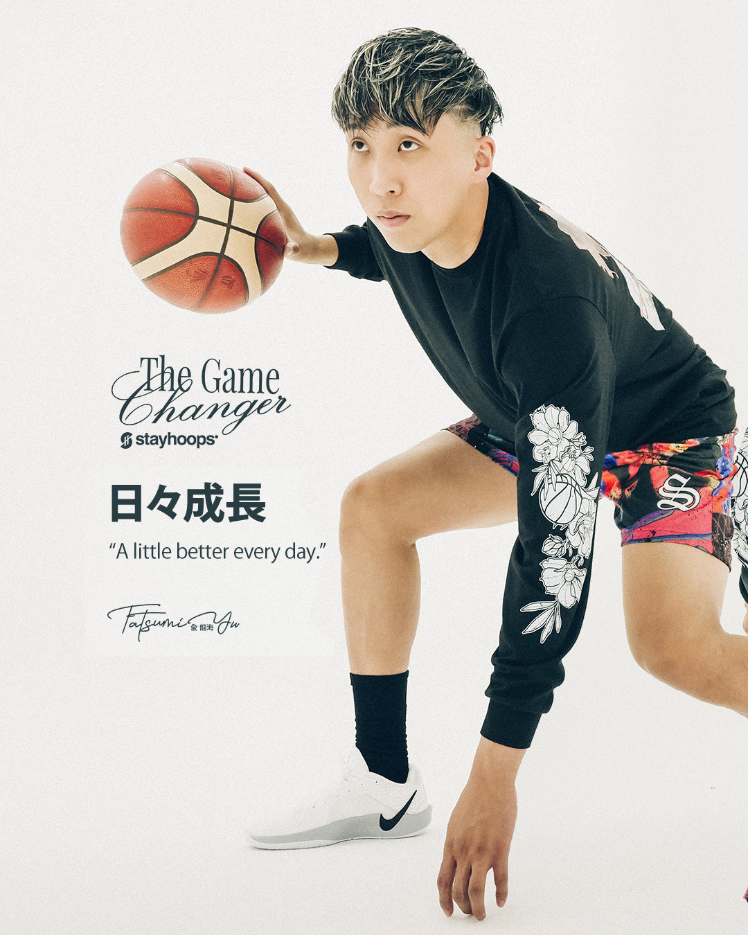 Tatsumi Yu Resmi Menjadi Brand Ambassador Stayhoops Japan