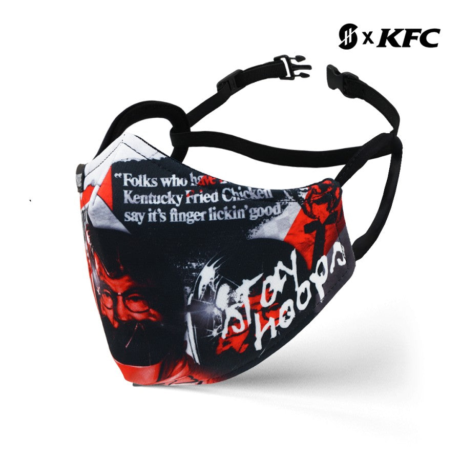 KFC x Stayhoops - Wife-Savers Mask