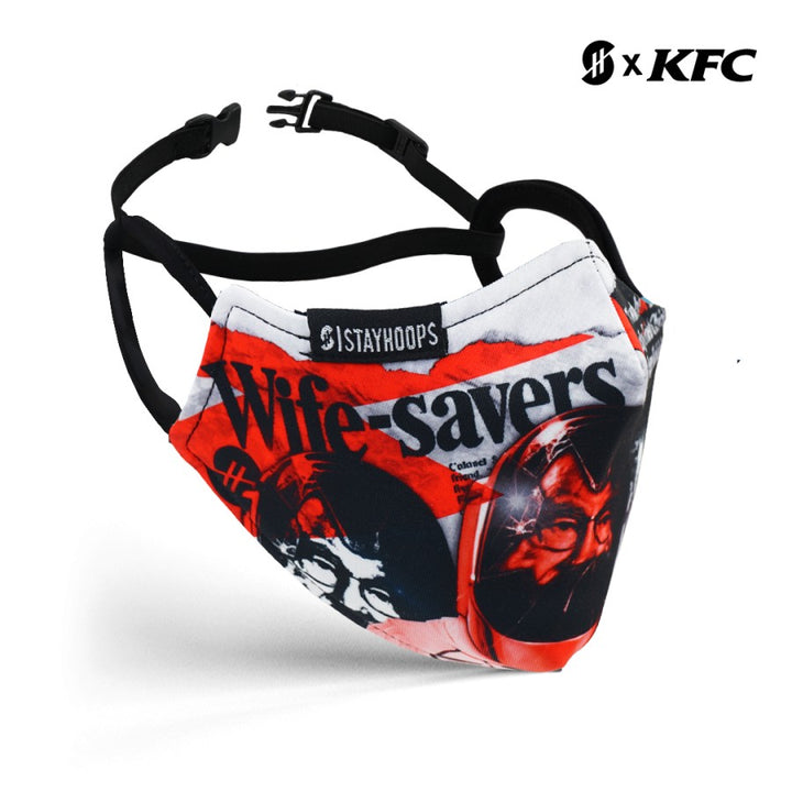 KFC x Stayhoops - Wife-Savers Mask